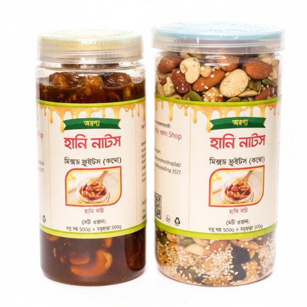 অরণ্য হানি নাটস কম্বো 1Kg
