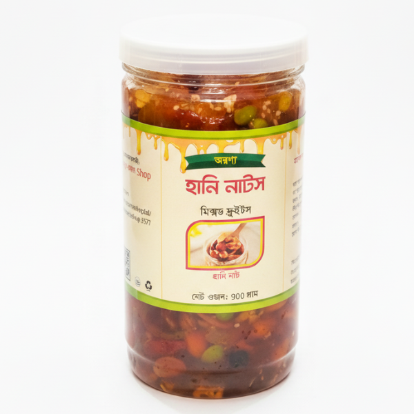 অরণ্য হানি নাটস ৯০০ গ্রাম